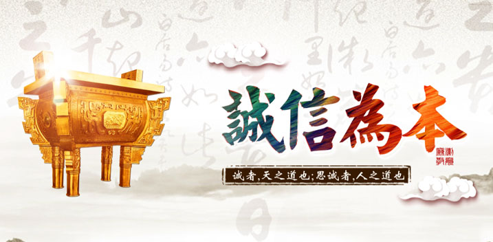 無土栽培